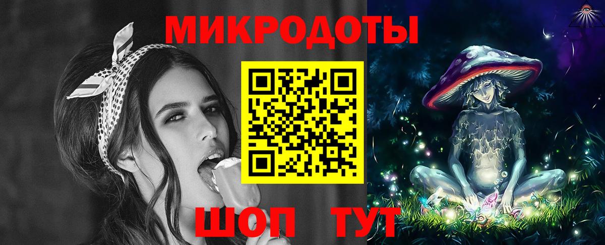  КОКАИН Азов